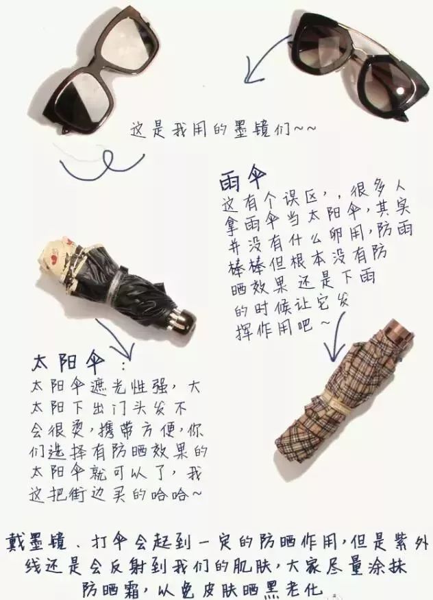 Can Towels Be暴露在阳光下？