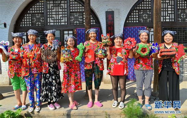 Title: Enchanting Traditional Chinese Fashion: A Journey through Shuimoshengxiang Womens Clothing Store