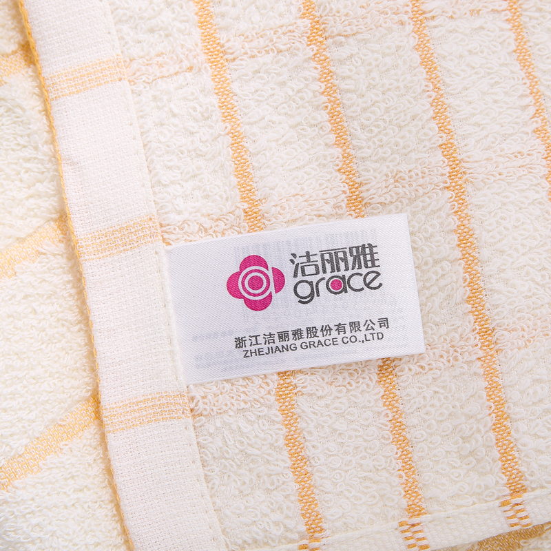 Wholesale Prices of洁丽雅毛巾， Quality, Variety, and Value for Money
