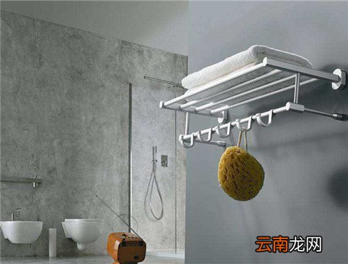 Bathroom毛巾架安装位置禁忌
