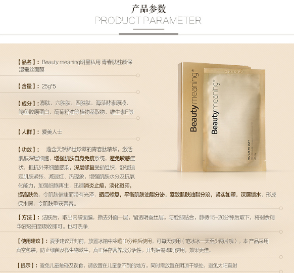 Unparalleled Beauty: Yanyan桑蚕丝 Womens Clothing at Special Discount Prices