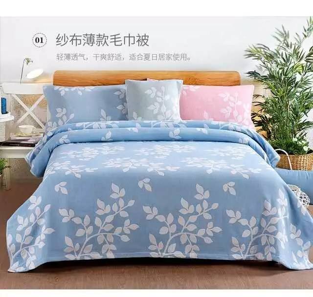 Top 10 Brands of Cotton毛巾被