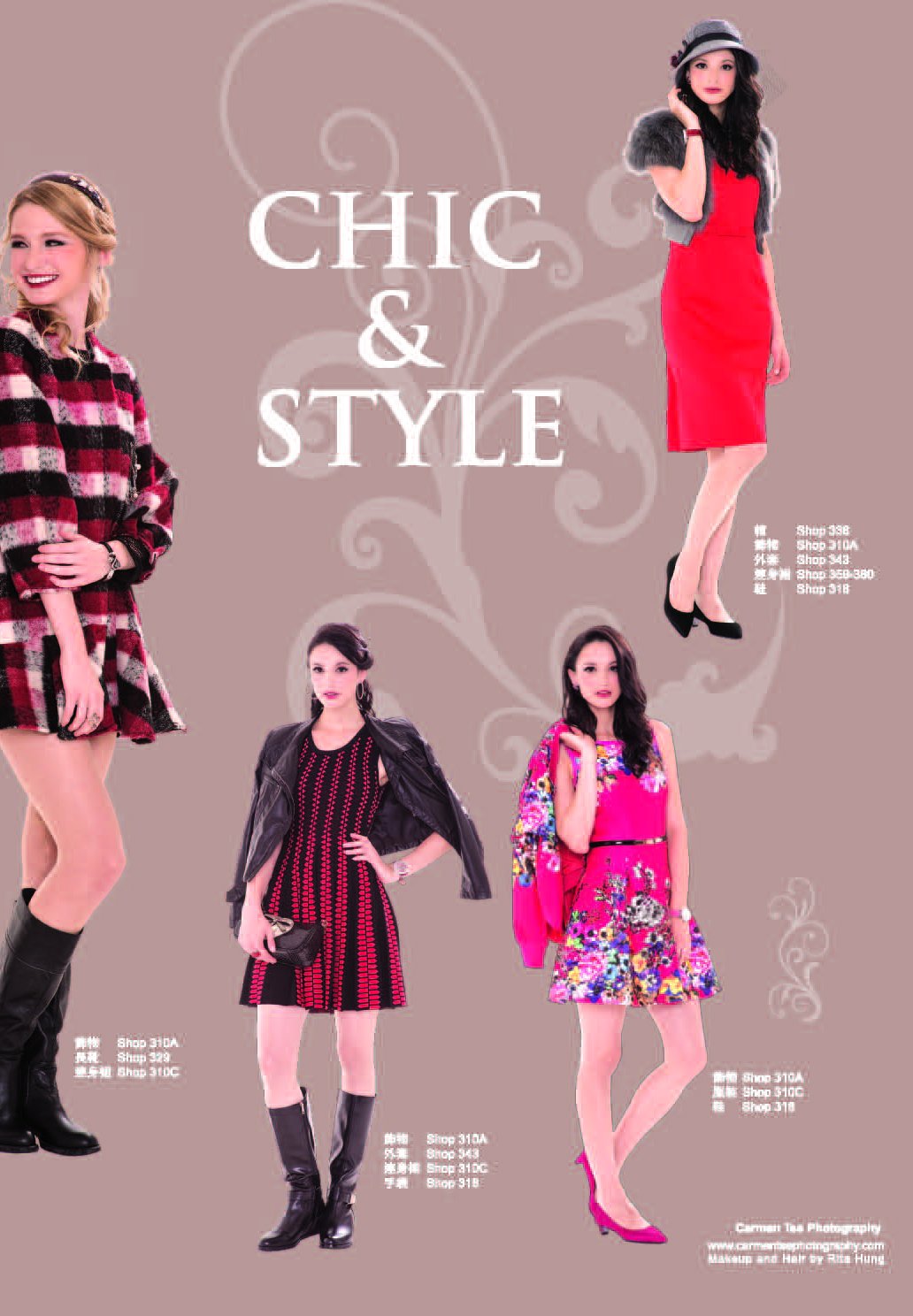 Title: Embracing Fashion and Elegance: Discover the Vibrant World of Huayi Chao Womens Clothing Online