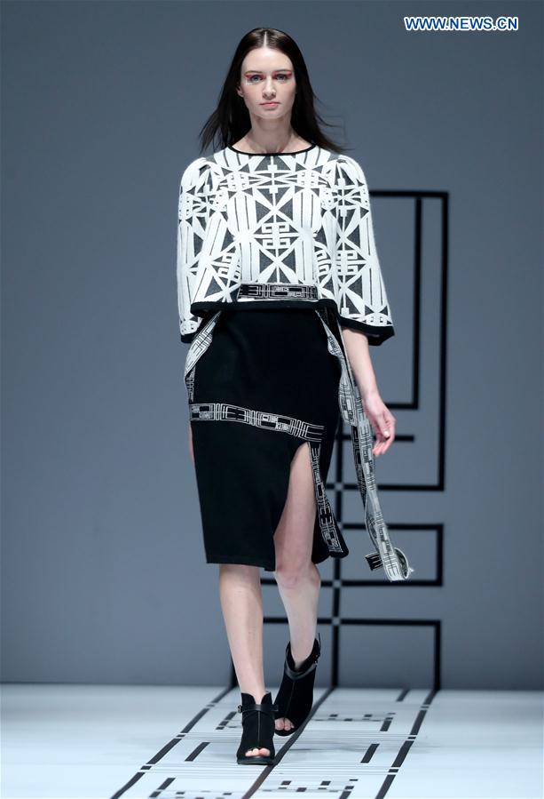 Title: Exploring the Exquisite World of Yijiayong Womens Fashion at Official Online Store