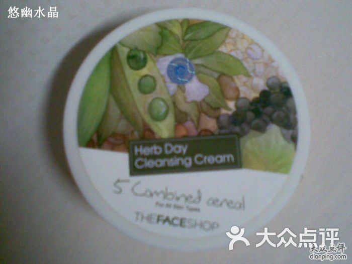 Choosing the Right Face毛巾: A Guide to Selecting the Best for Your Skin