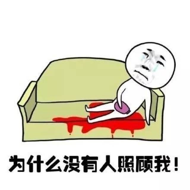 递毛巾表情包，互联网时代的全新沟通方式