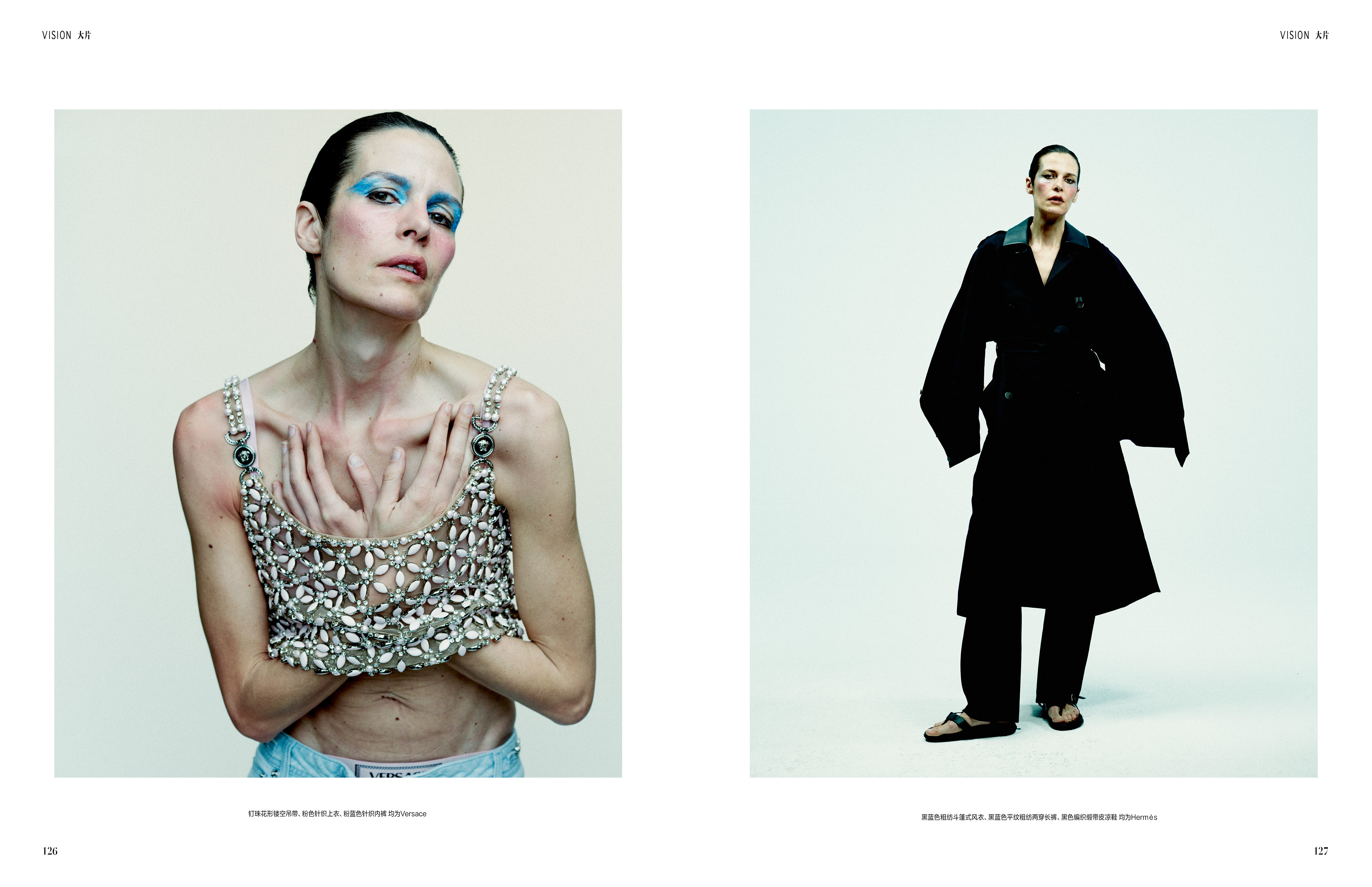Title: Unraveling the Elegance: An Insight into the FE Womens Fashion Brand