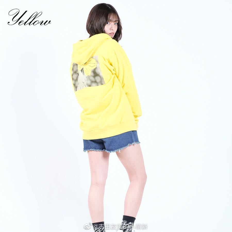 Title: Discover the Beauty of Mizu Womens Clothing Brand: A Unique Fusion of Style and Tradition