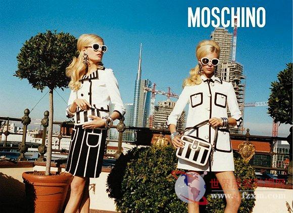 Unveiling the Alluring World of Moschino Womens Fashion: A Comprehensive Insight