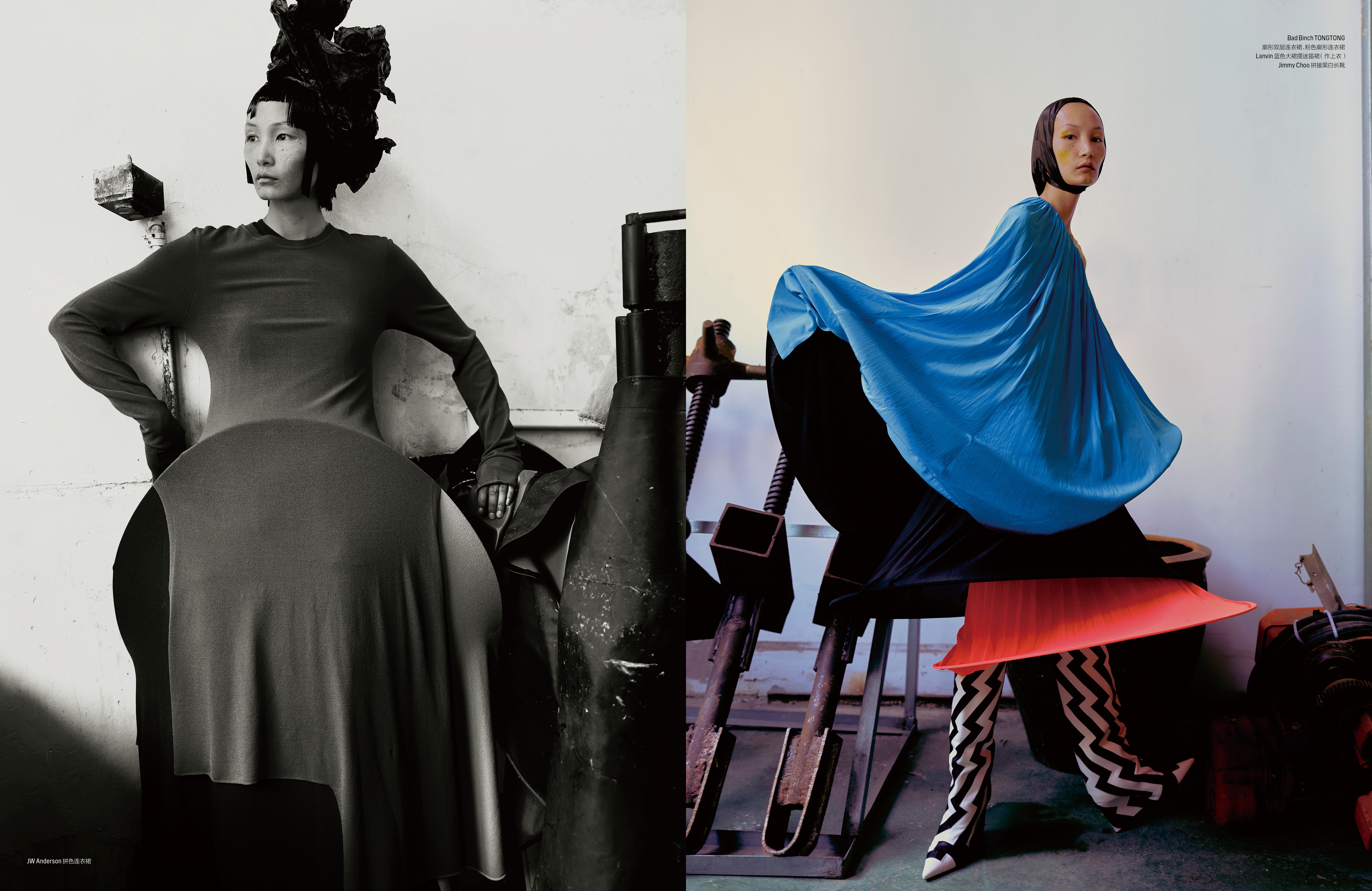 Title: Unveiling the Enigmatic World of Womens Fashion: A Captivating Cover Story of a Fashion Magazine