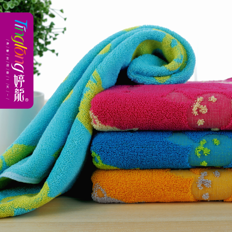 Title: Shandong Jinhao Towels: Prices and Images