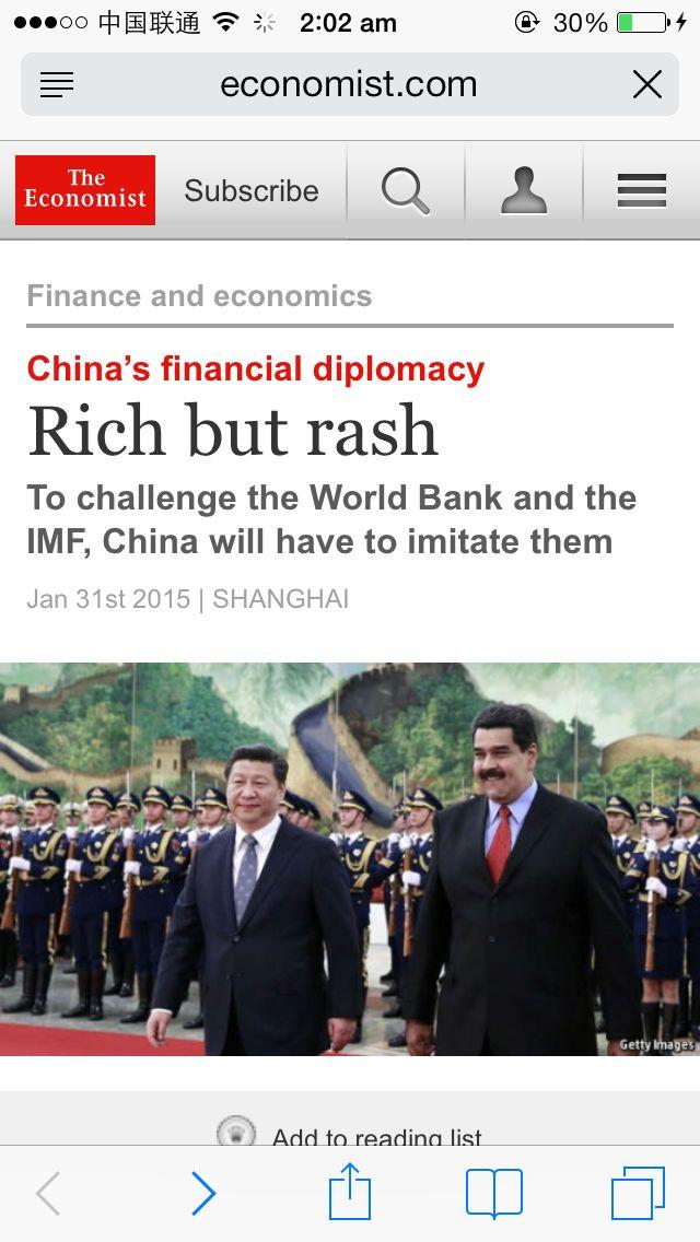 Title: Exploring the Rich Tradition and Modern Comfort of Chinese Sofas