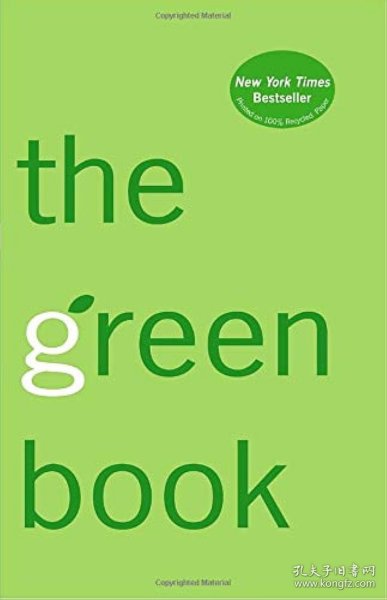 The Green Carpet: An Eco-Friendly Alternative to Traditional Flooring