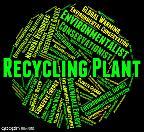Recycling Used Carpets: A Sustainable Solution for a Greener Future