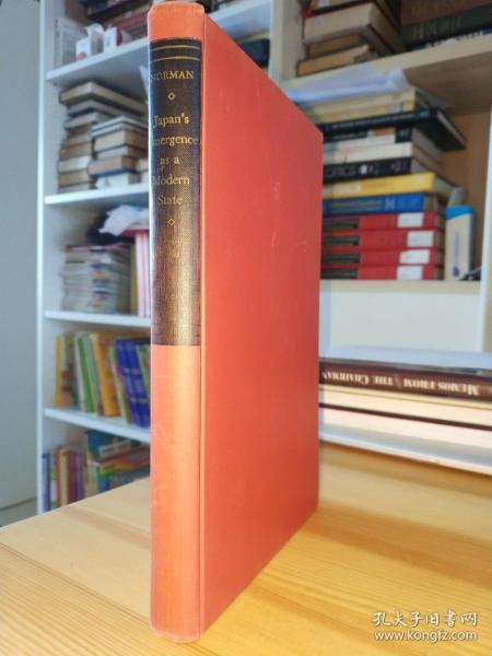 Title: The Emergence of Modern Sofas: A Revolution in Furniture Design