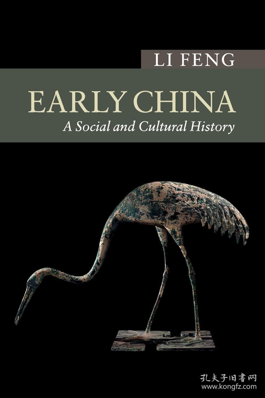 Title: The Evolution of the Oriental Rug: From Ancient Persia to Modern China
