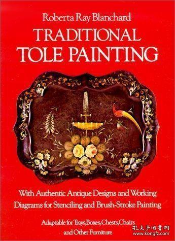 Title: The Art of Carpet Repair: A Guide to Tackling the Tough Stains and Tears