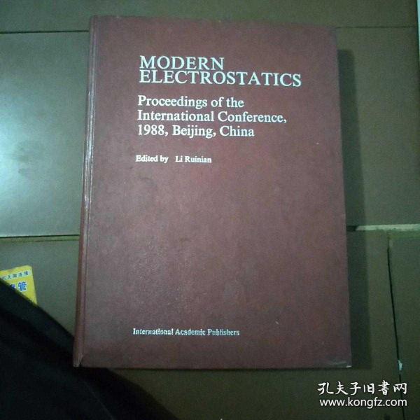 The Application of Electrostatic Precipitator in Dust Control