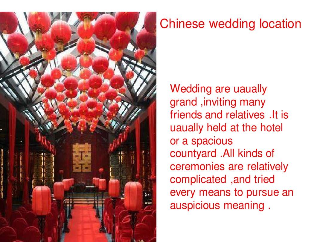 Title: The Allure of the Red Carpet and Fireworks: An Examination of Their Cultural and Commercial Significance