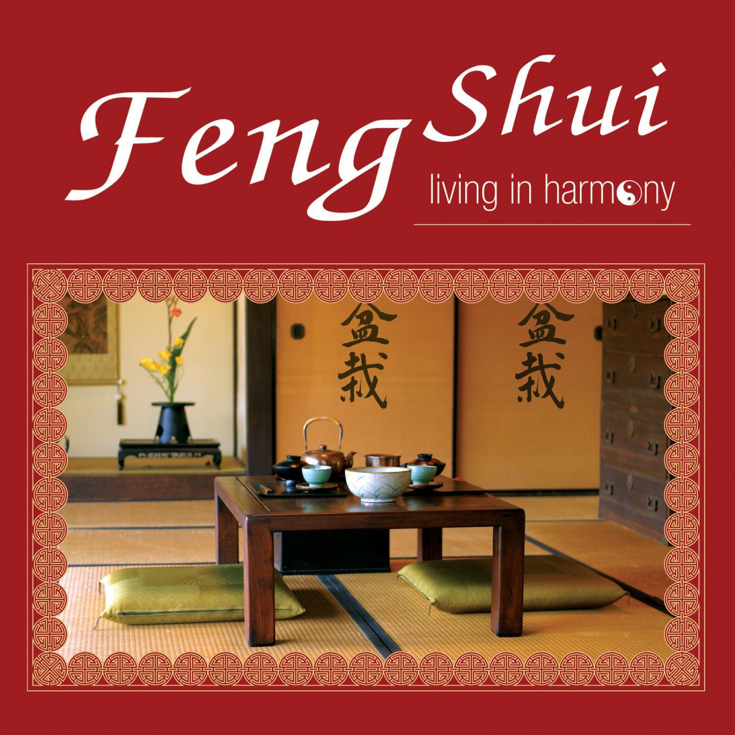 Title: Is It Bad Fengshui to Enter the Door and See a Sofa?