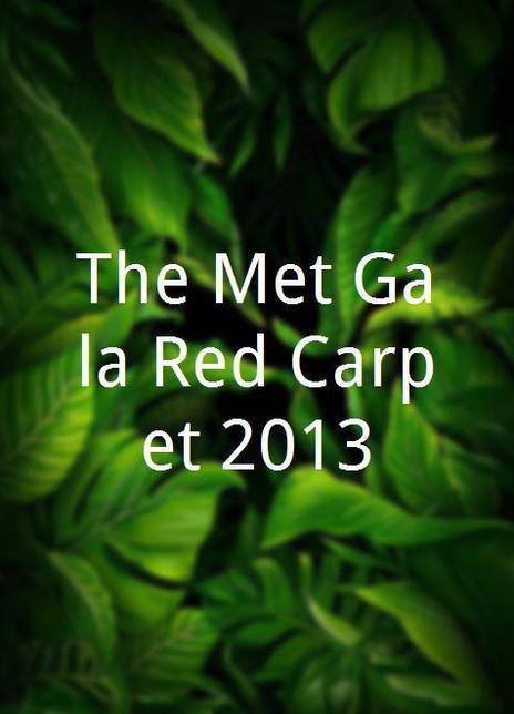 The Glittering Gala: The Red Carpet of Cannes