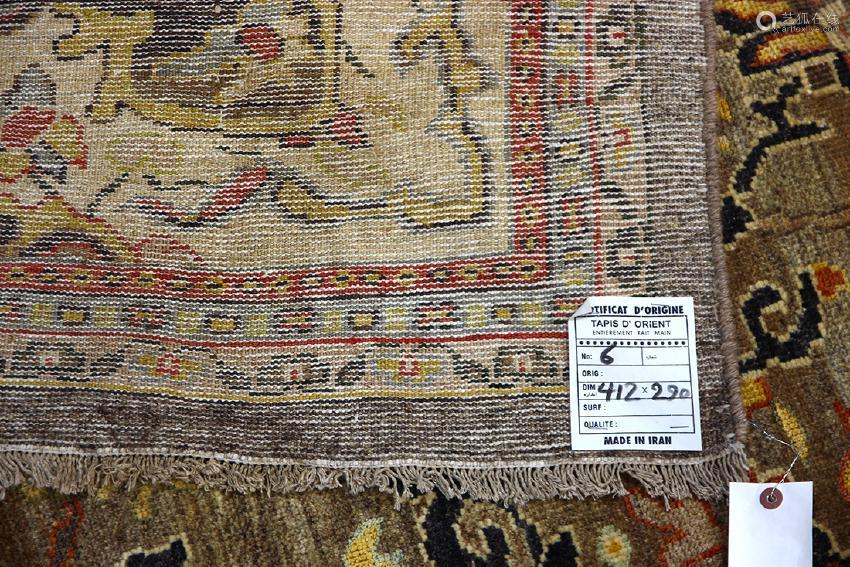 The Price of Persian Carpets