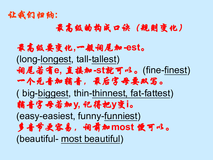 Title: The Unique Benefits of a Pure羊毛Carpet