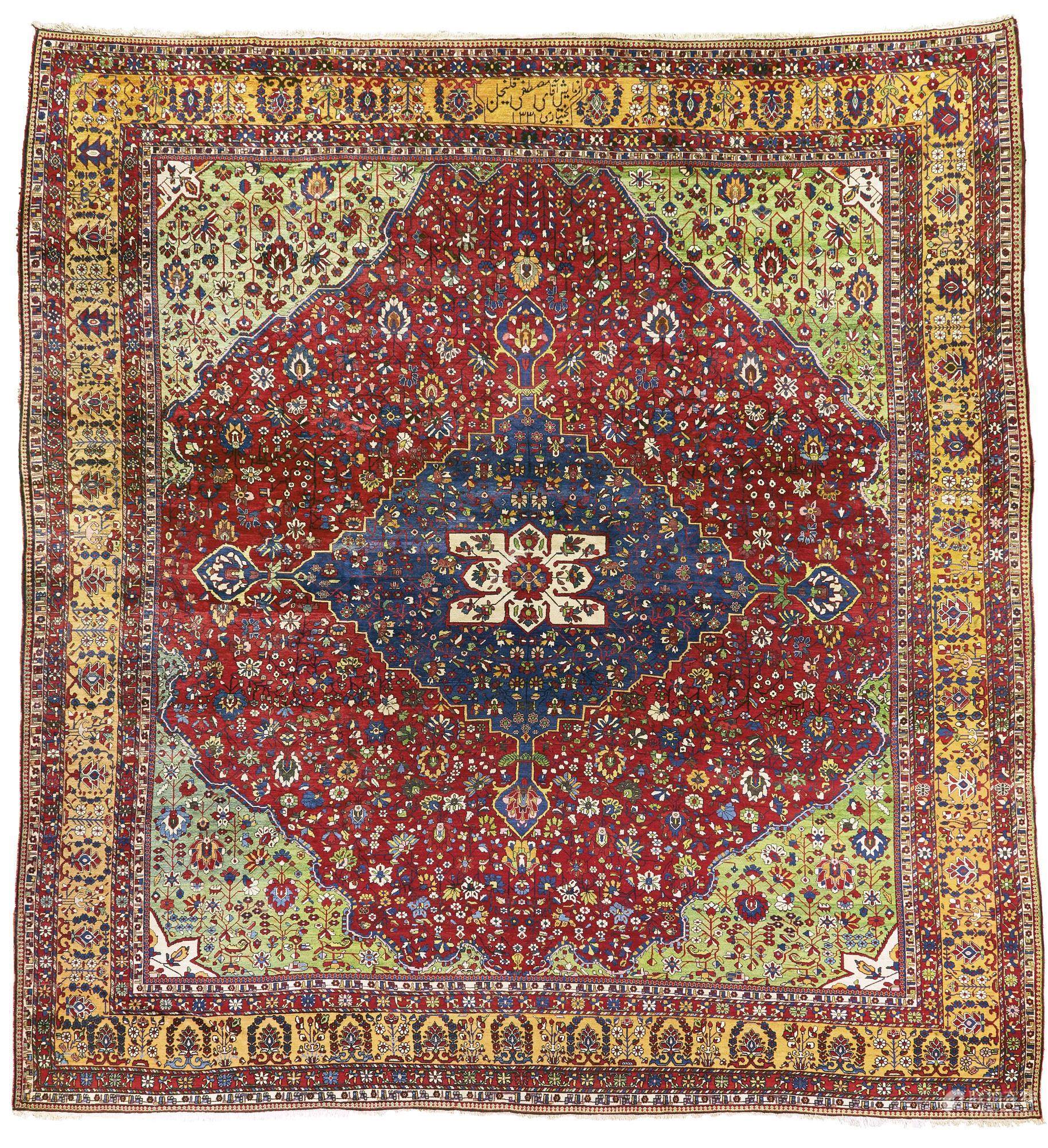 The Cost of Persian Carpets