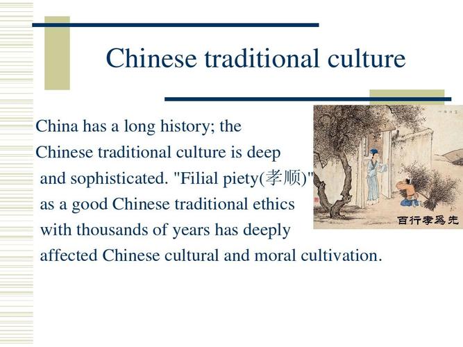 Title: The Enigmatic Allure of Chinese-Style Sofa Backgrounds: A Cultural Exploration