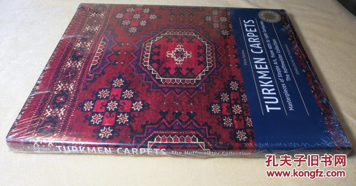 Title: Turkish Hand-Knotted Carpets: A Legacy of Craftsmanship and Design
