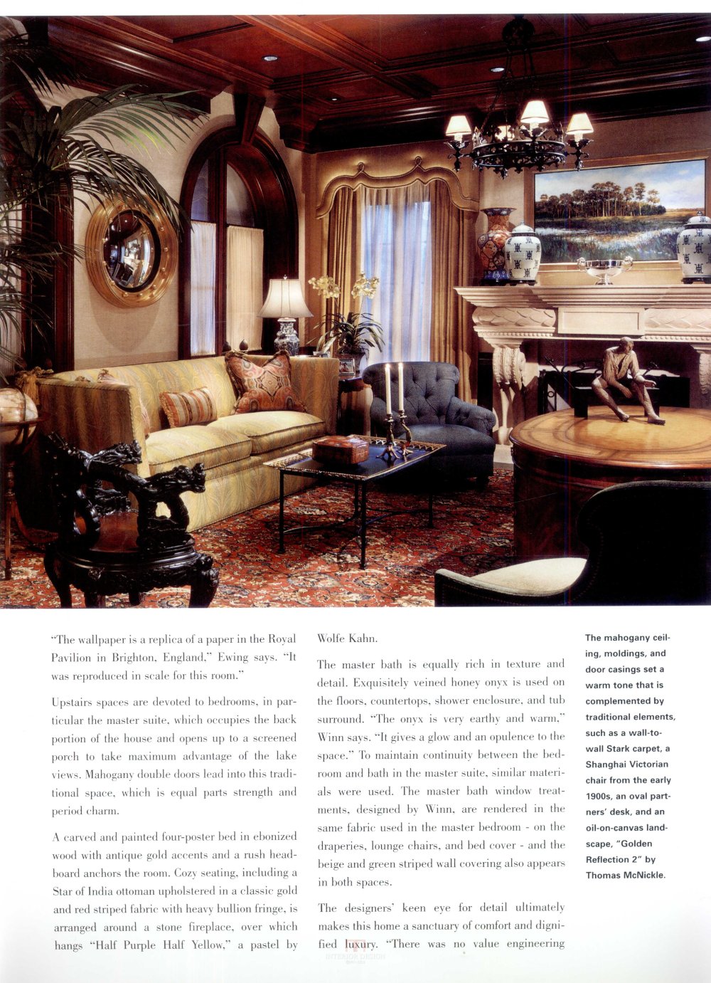The Vermilion Rug: A Symbol of Luxury and Comfort