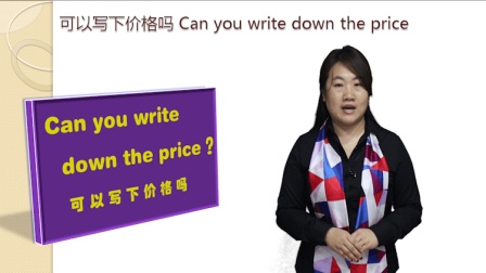 The Price of Cloth Curtains