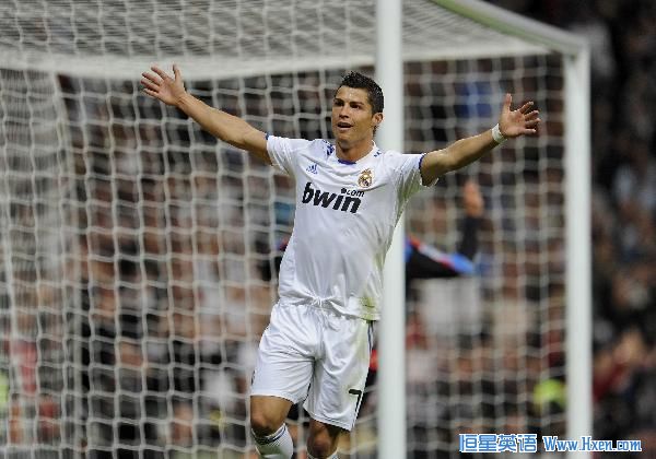 Title: Real Madrid Sofa: A Symbol of Luxury, Style, and Success