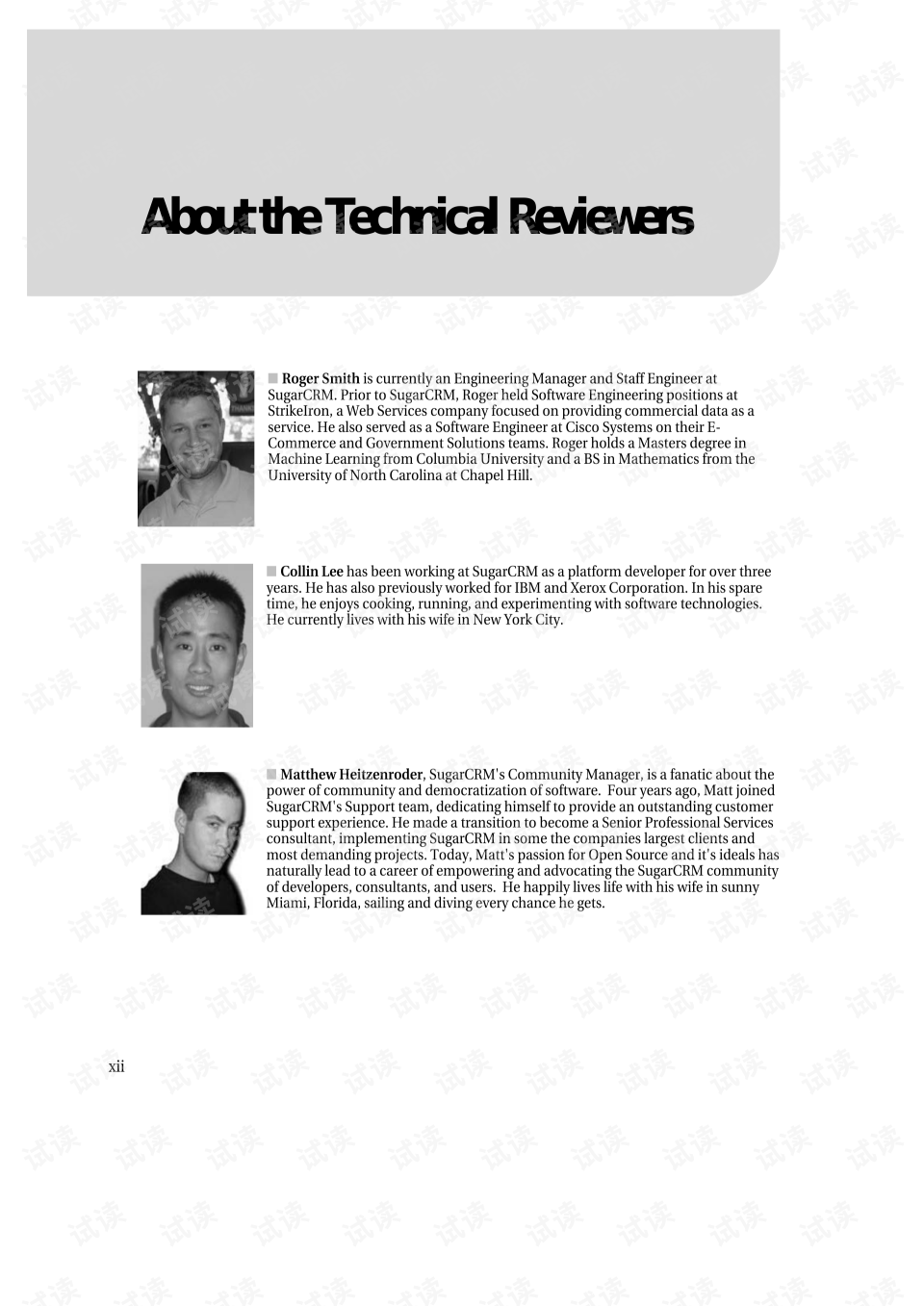 Title: The Ultimate Guide to Curtain Rods