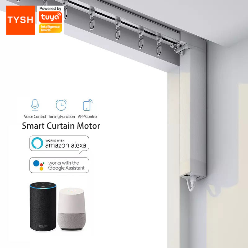 Title: Smart Curtain Motor: Revolutionizing the Way You Control Your Homes Light