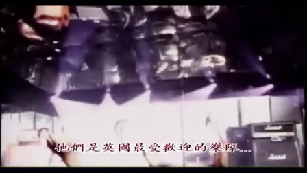 Title: The Rise and Fall of Qin Dynasty Sofa