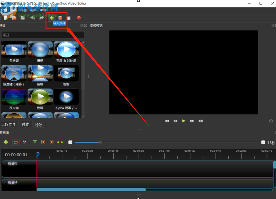 Title: Curtain Patchwork Video Tutorial