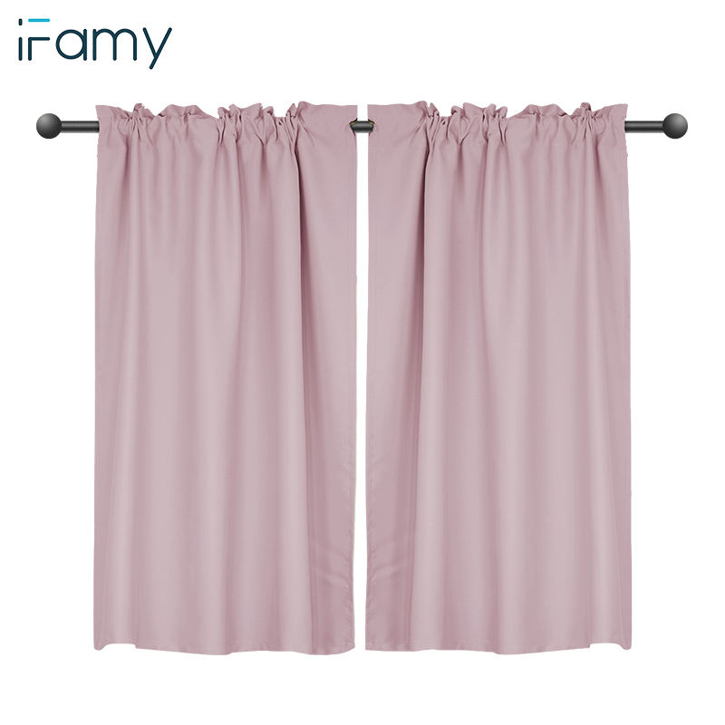 Title: Light Pink Walls: What Curtains to Pair With Them?