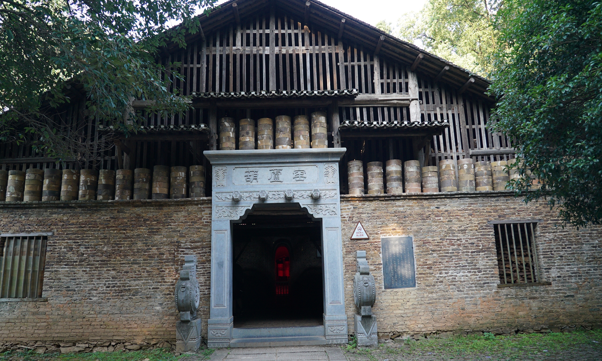 Title: The Curtains of Ganzhou