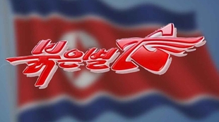 Title: Red Star Macalline: The Leading Sofa Brand in the World of Furniture
