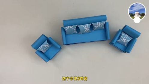 手工沙发怎么折， A Comprehensive Guide to Crafting Your Own Sofa at Home