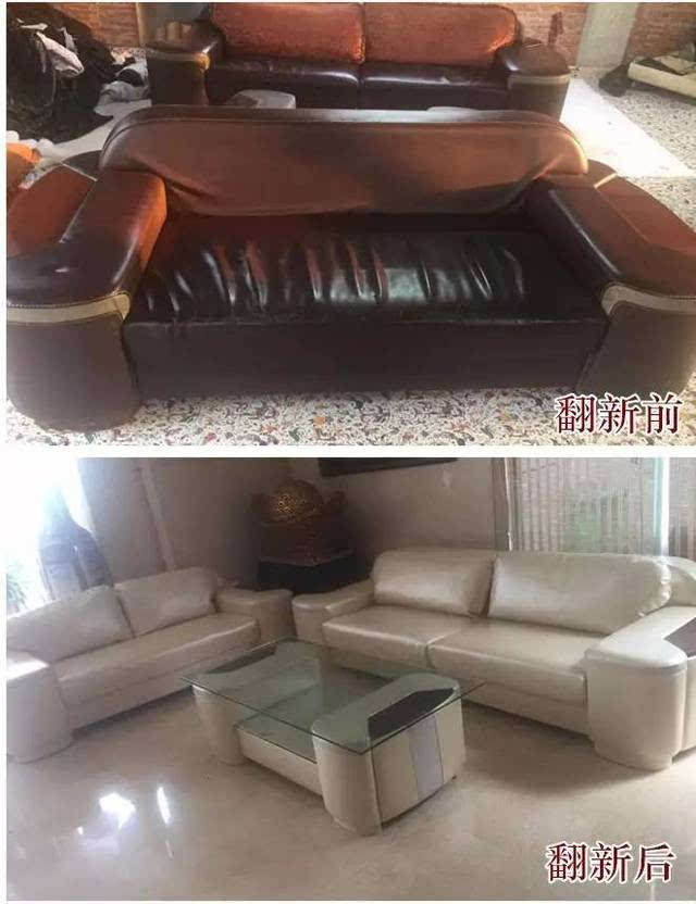 Title: Revitalizing Your Living Space with a深圳翻新沙发