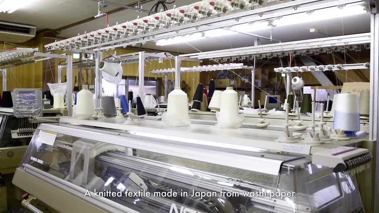 Title: Curtain Sewing Job Opening