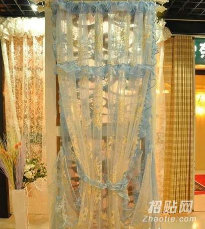 Title: Milan窗帘怎么样？