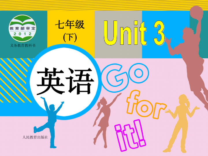 Title: How to Arrange the Sofa for Good Fortune and Wealth?