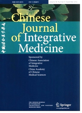 Title: The Chinese Curtain Network