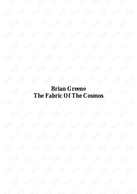 Title: The Best Brand of Fabric Sofa: A Comprehensive Review