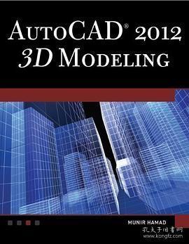 3D Modeling of Curtains: A Step-by-Step Guide