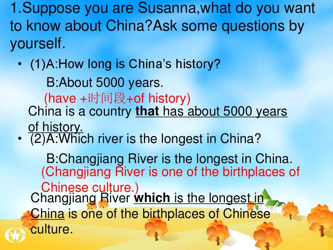Title: How to Pronounce Changsha in English?
