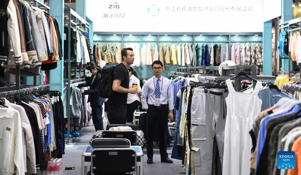 Title: Where to Find Guangzhou Curtain Market?